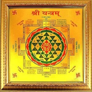 Shree Yantra
